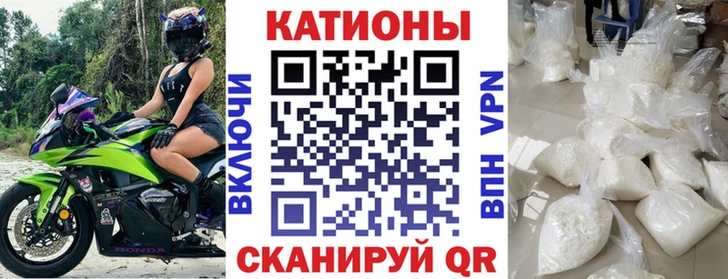 Сколько стоит Микунь Конопля  СОЛЬ  ГАШИШ  Метадон  МЕФ 