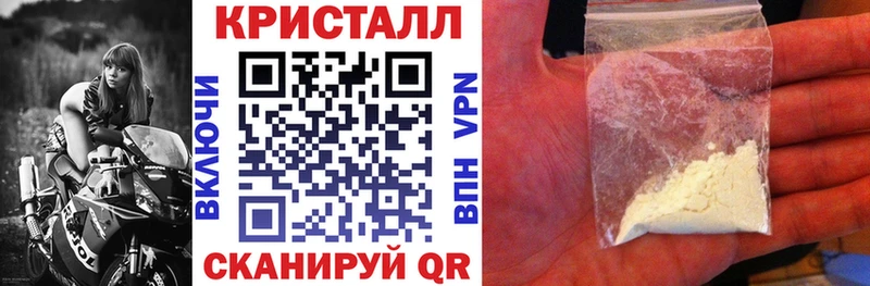 АМФЕТАМИН 97%  mega зеркало  Микунь 