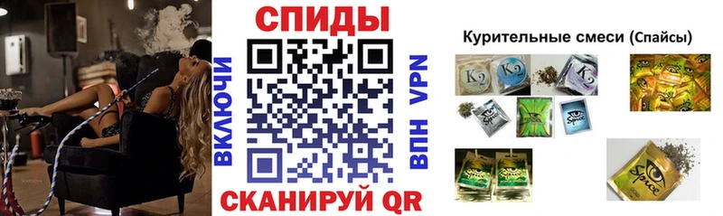 MEGA ONION  как найти закладки  Микунь  БУТИРАТ бутик 