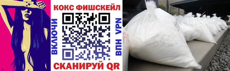 КОКАИН 97% Микунь