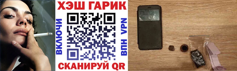 наркота  omg зеркало  ГАШИШ AMNESIA HAZE  Микунь 