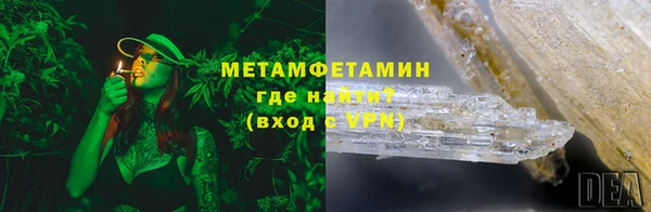 тгк Белоозёрский