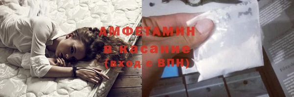 тгк Белоозёрский
