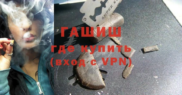 прущий лед Богданович