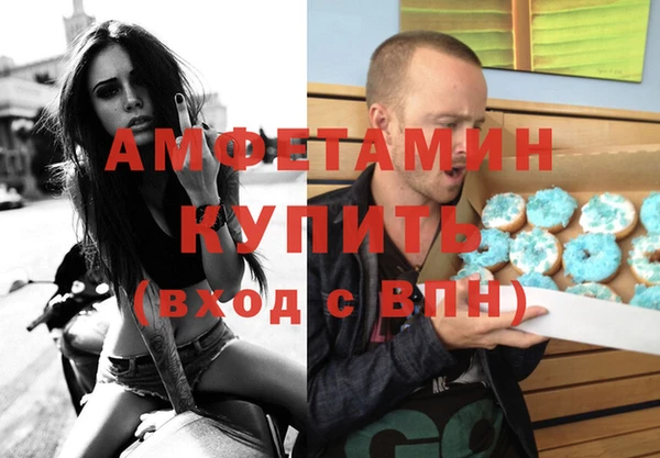 прущий лед Богданович