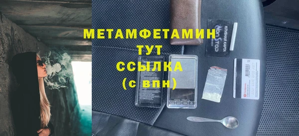 прущий лед Богданович
