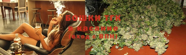 эйфоретик Беломорск