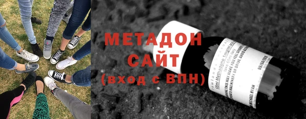 MESCALINE Горнозаводск