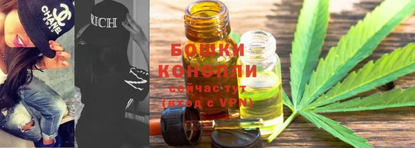 тгк Белоозёрский