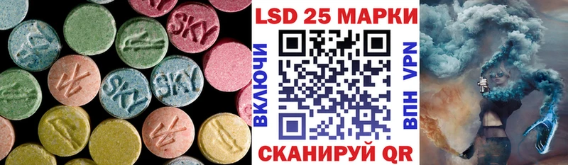 дарнет шоп  Микунь  LSD-25 экстази кислота 