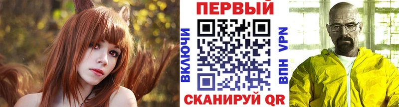 дарнет шоп  shop состав  МЕТАМФЕТАМИН мет  Микунь 