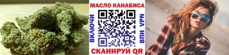 Дистиллят ТГК концентрат  наркотики  Микунь 