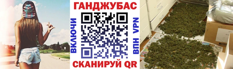 Марихуана марихуана  купить наркотики сайты  Микунь 
