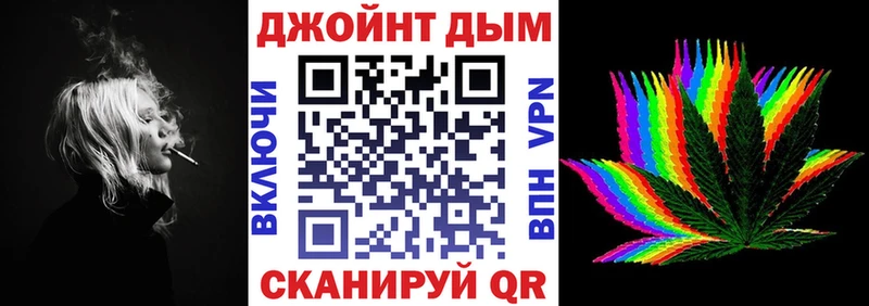 Шишки марихуана конопля Микунь